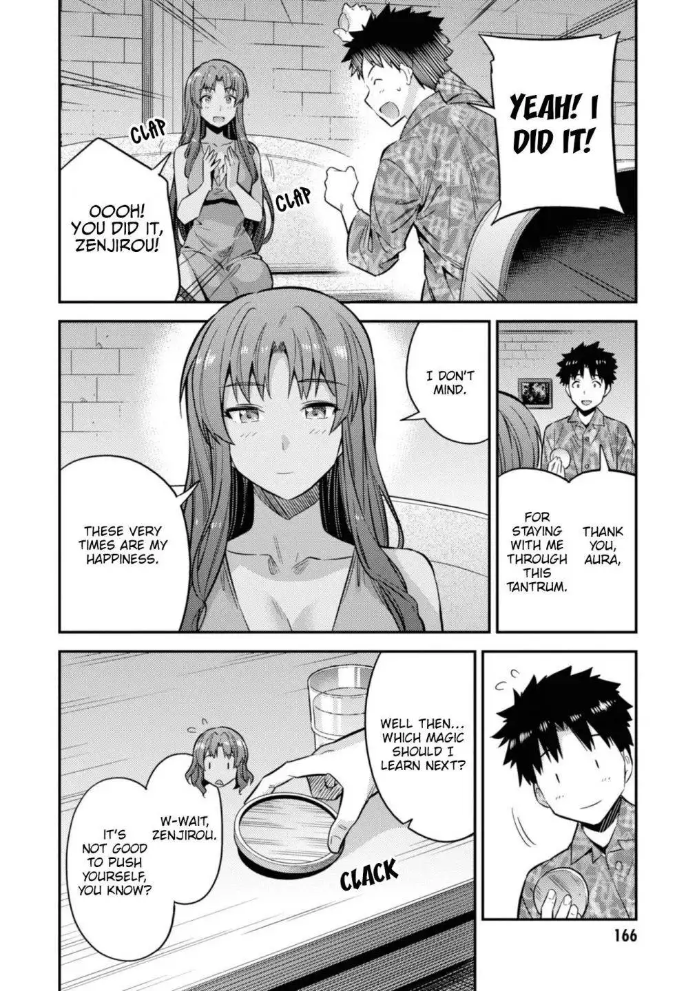 Risou no Himo Seikatsu Chapter 36 36